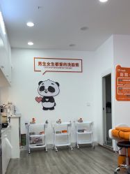 -洗脸熊·洗脸吧