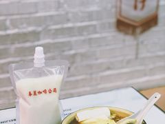 -春麗吃飯公司(工体店)