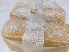 -BreadTalk面包新语·烘焙蛋糕(中华广场店)