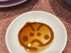 -元气寿司(环球港店)