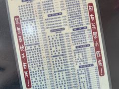 -荔园小馆(园岭新村二期店)