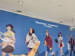 -中贸广场