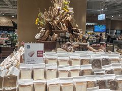 -七鲜超市(瑞虹天地太阳宫店)