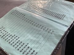 -友谊餐馆(永安路店)