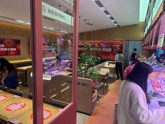-福客麻辣烫·现炒麻辣香锅(印力中心店)