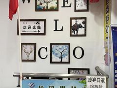 -楠铭果超市(绿地缤纷广场店)