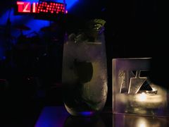 -TZ House音乐现场(茅台店)