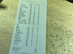 -乌拉赫旗满族火锅(国信·南湖公馆店)