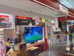 -任天堂Nintendo Switch体验店(天河城店)