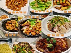 -粤·向群饭店(龙津东路总店)