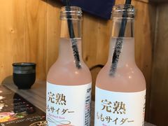 -豊 胜手丼