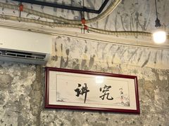 -国强牛肉(洋河总店)