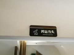 -湘轩·土菜研究院(光大店)