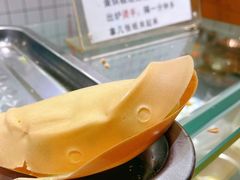 青椒火腿-易老大蛋烘糕(奎星楼总店)