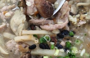 Old Friend Eight Treasures Pork Offal
