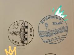 -南宁吴圩国际机场-T2航站楼