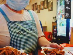 牛杂-细妹五香牛杂(步行街店)