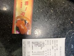 -鸿运楼烤鸭店(天桥店)