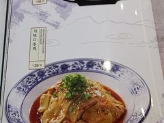 -潇湘楼(环保园店)