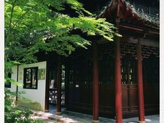 -汇龙潭