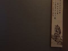 -儒之堂·足道养生SPA影院式(万融城店)