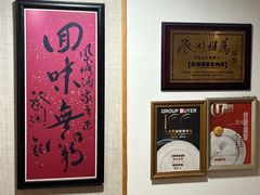 -凤城酒家(渣华道)