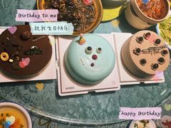 -老码头黑皮肘子锅包肉(赣水路店)