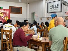 -肆姐面粉馆(坡子街店)