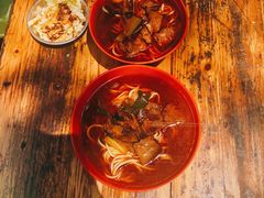 -全味面馆