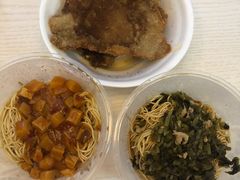 -大时代美食面馆