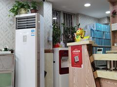 -郑远元专业修脚房(海防路店)