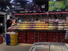 -嘿嘛仓储购(华明店)