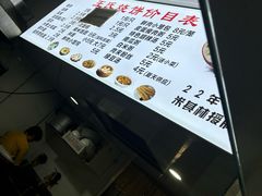 -文武王氏烧饼·无矾油条(西溪路店)