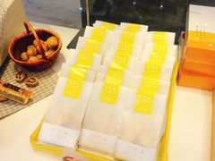-好利来(乐堤港店)