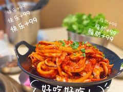 -蚂蚁洞烤肉·大本营(深圳壹方城店)