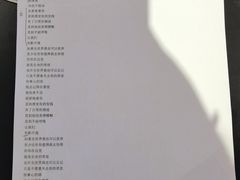 -太爽音乐文化录音棚