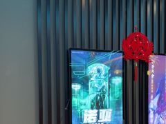 -屋有岛沉浸游戏旗舰店(中山公园店)