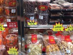 零售区-二斗栗子(西湖道店)