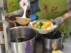 -洪记凉米线(新兴路店)