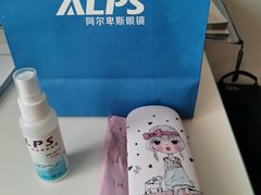 -ALPS阿尔卑斯眼镜(我格广场店)