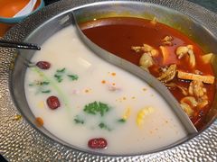 -麻田会 ·牛蛙火锅(珠江新城维家思广场店)