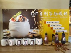 -黑鸡小馆(金源店)