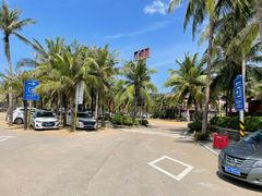 -海南分界洲岛旅游区