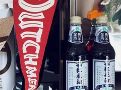 -舊新事咖啡NOTHING NEW COFFEE