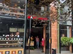 -漫咖啡(银泰创意城店)