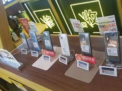 -爱回收·手机维修回收(上海森兰花园城店)