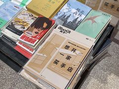 -大理床单厂艺术区