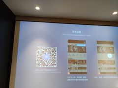-天目湖涵田度假村