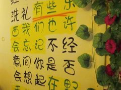 -黄记玉米汁(叠翠路店)
