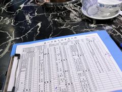 -欣悦坊陈一刀热气羊肉火锅(清真路店)